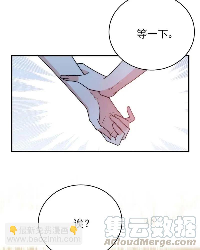 舞会33