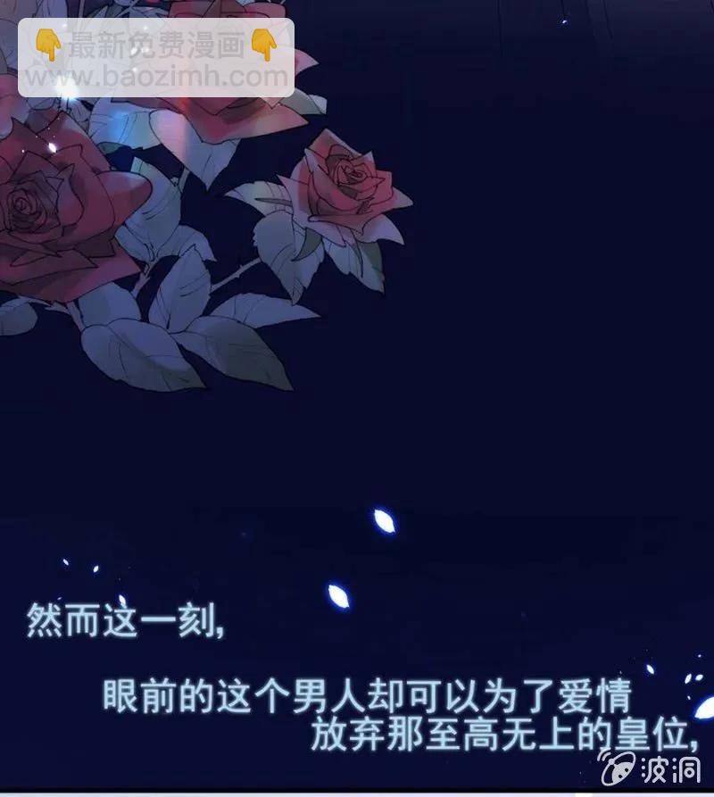 舞会4