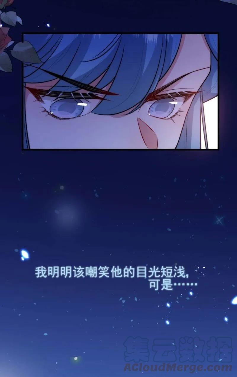 舞会6