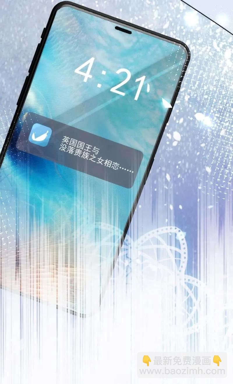 桑德斯的邀请3