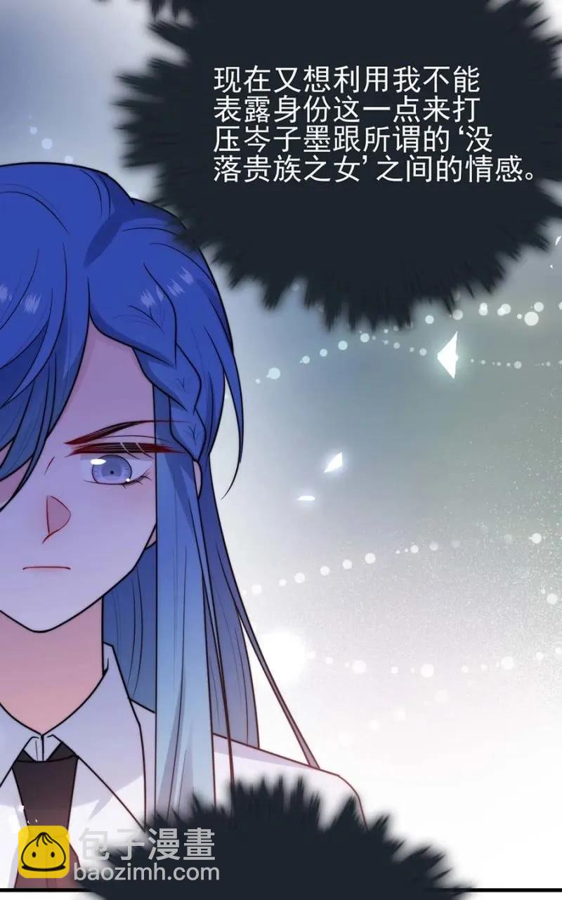 桑德斯的邀请7