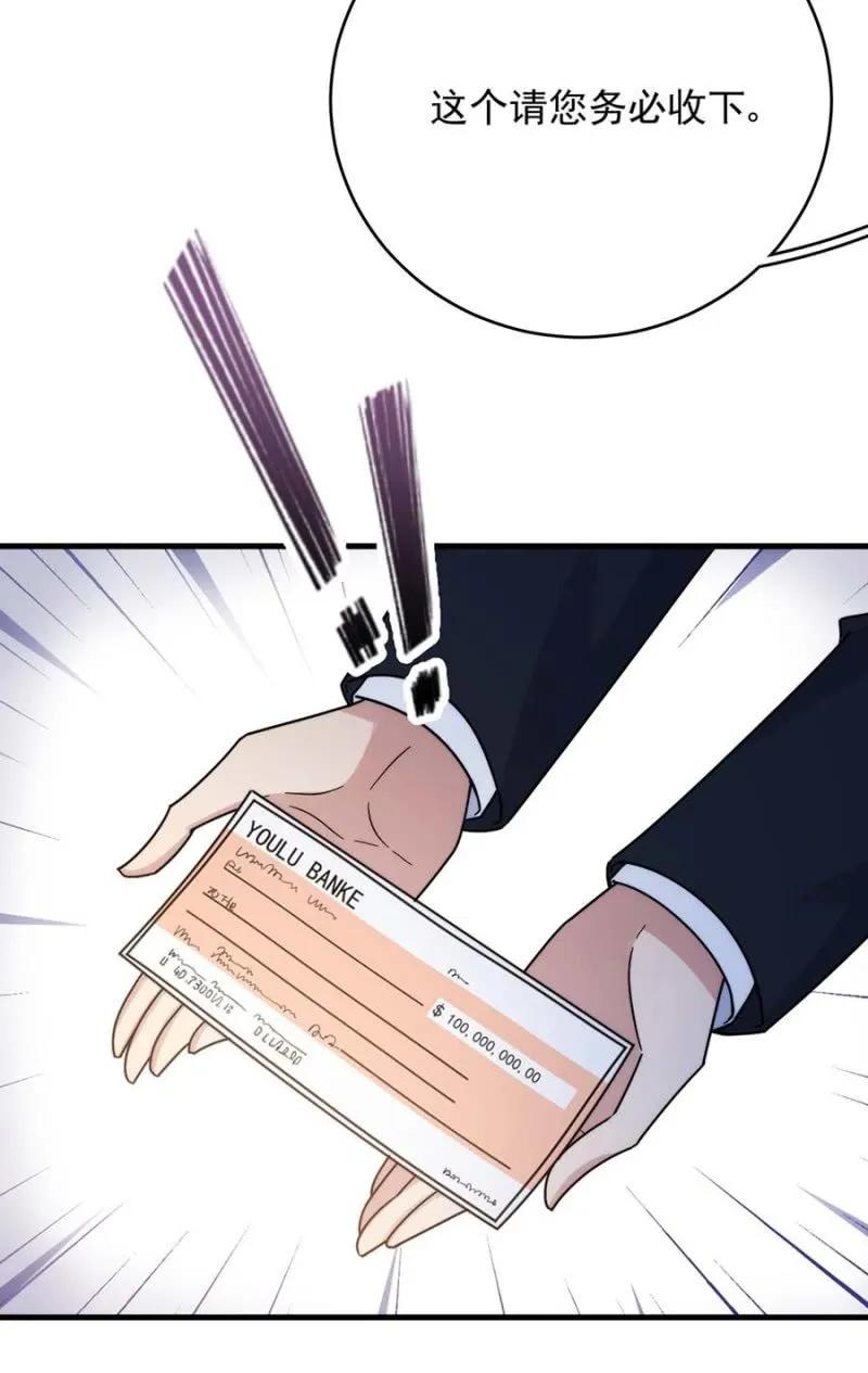 阴谋14