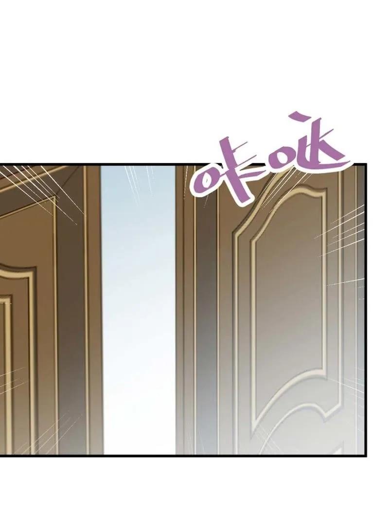 阴谋18
