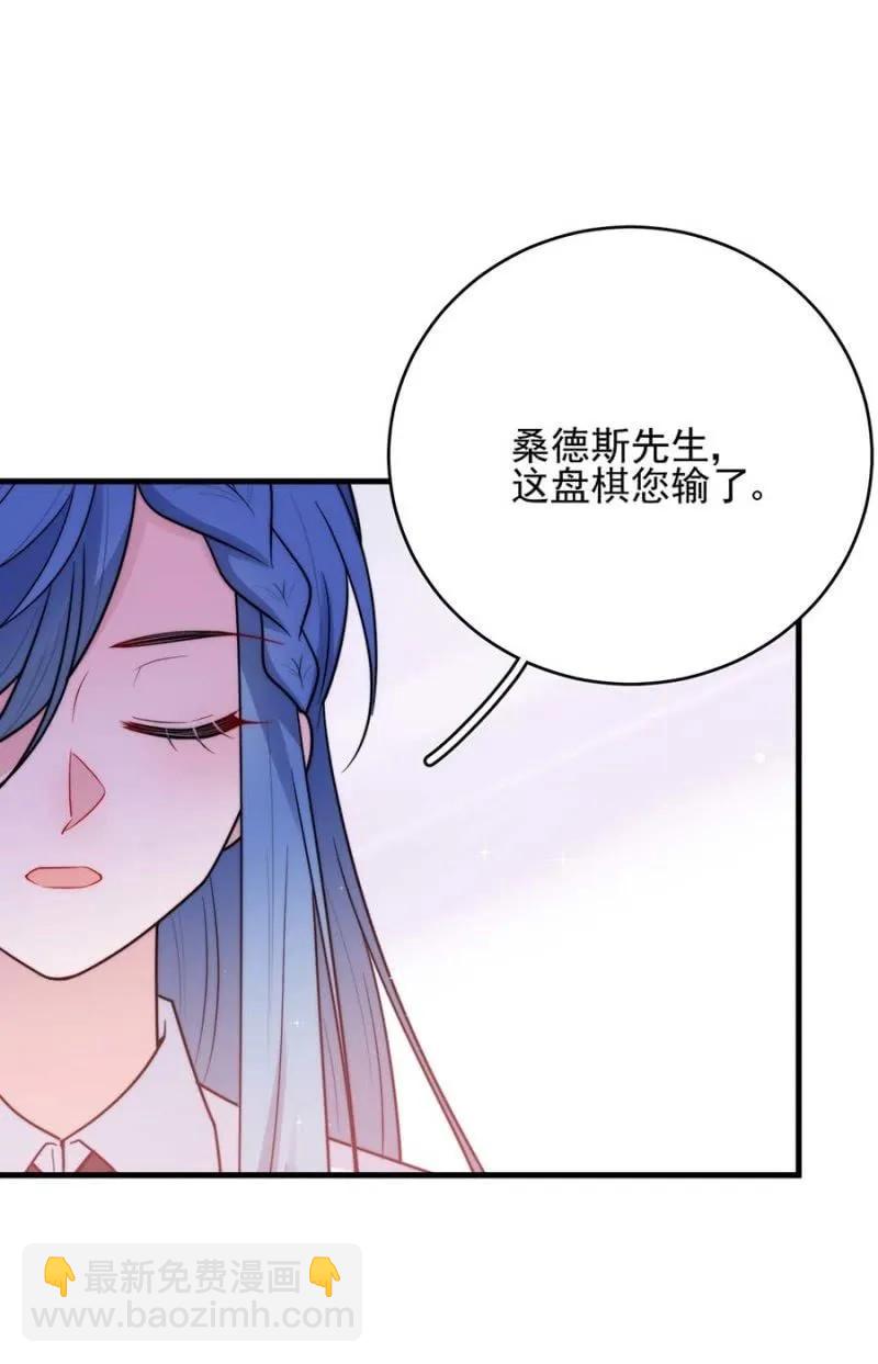 阴谋2
