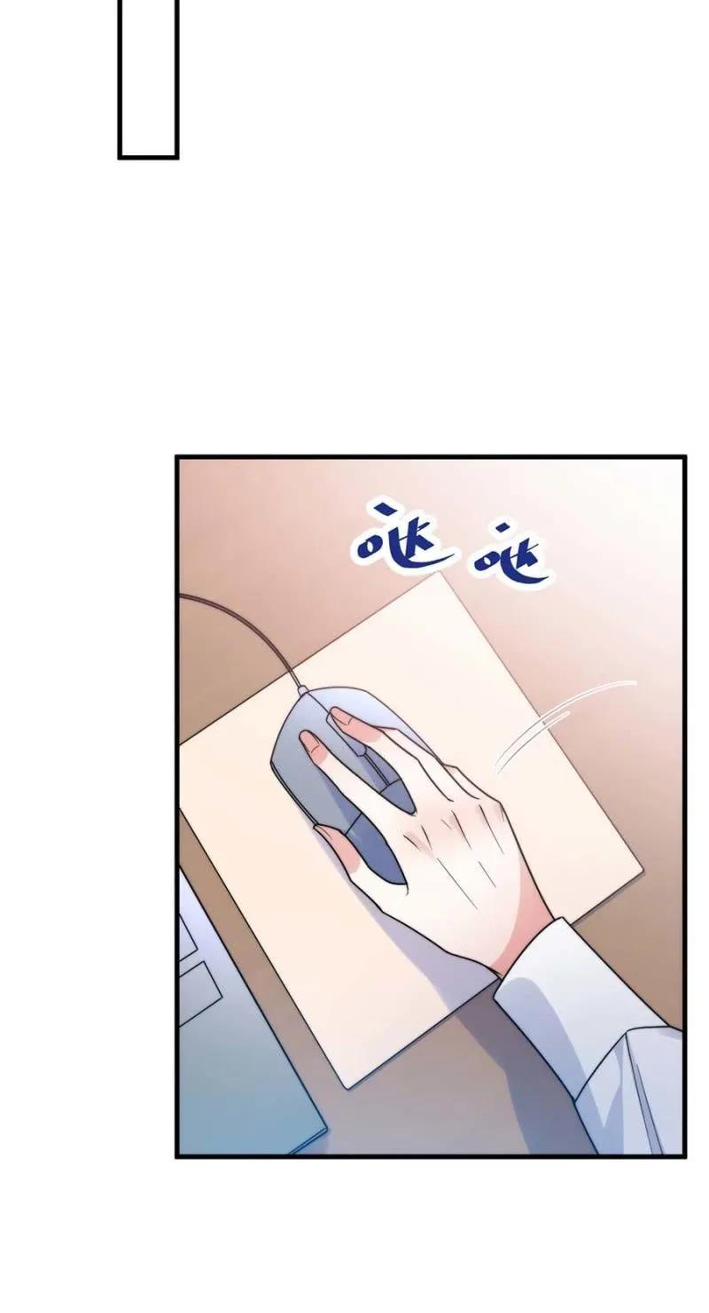阴谋25