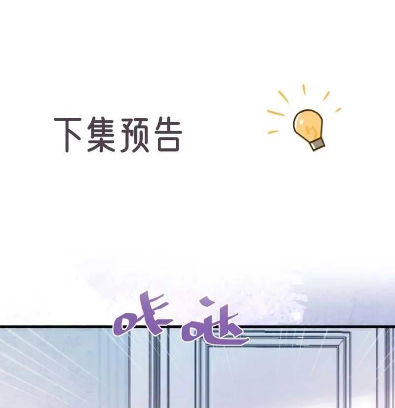 阴谋37