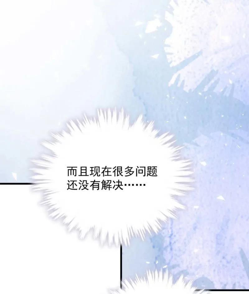 阴谋39