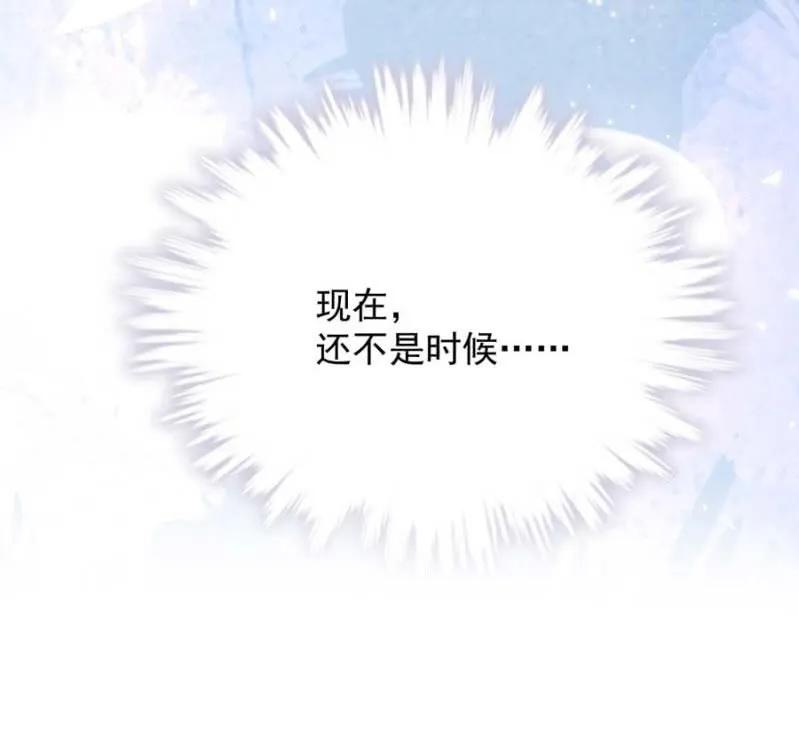 阴谋41