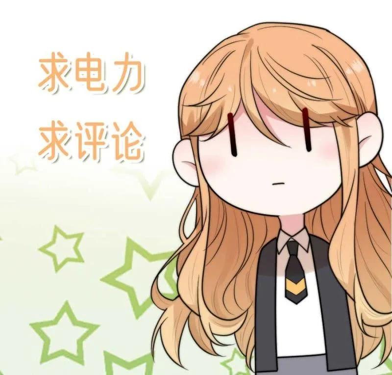 阴谋42