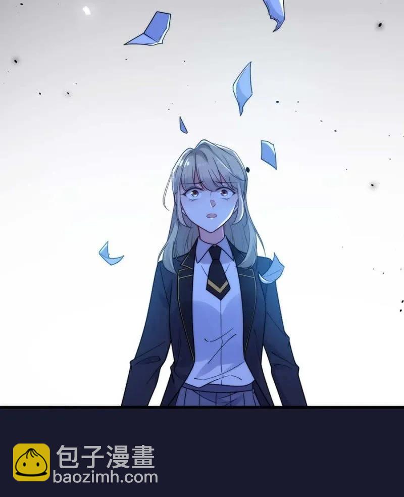 身处其位11
