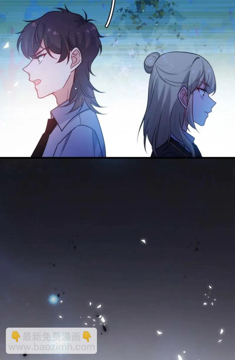 身处其位13
