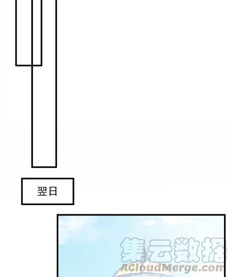 身处其位18