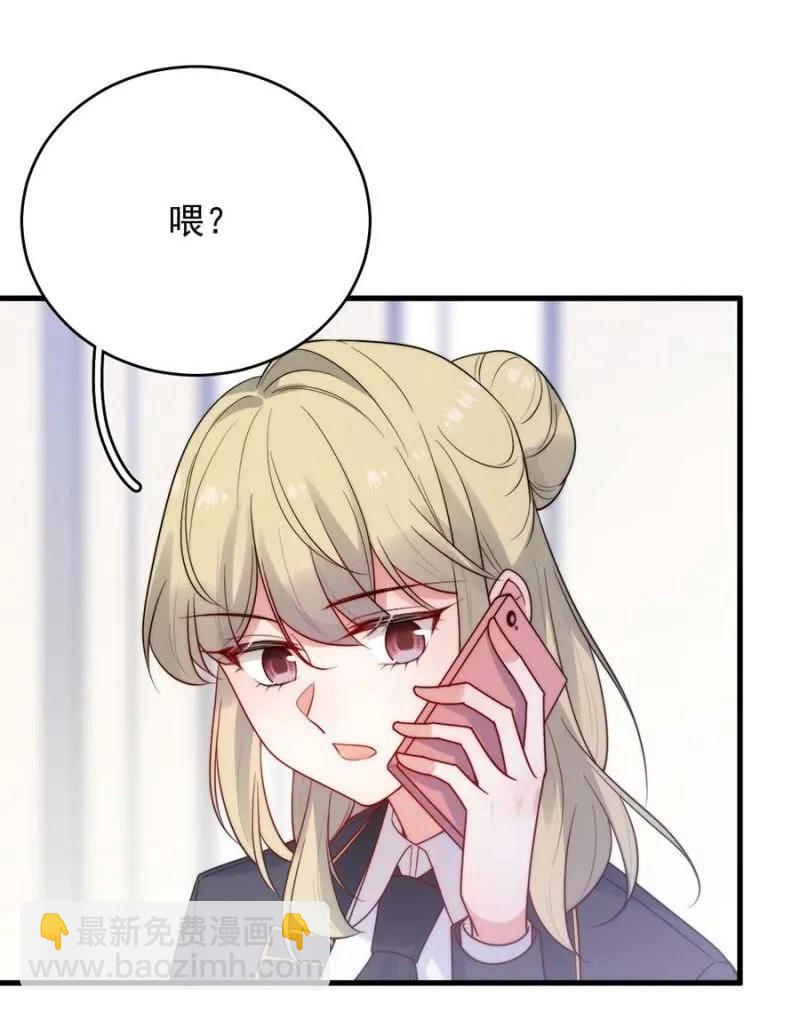 身处其位25