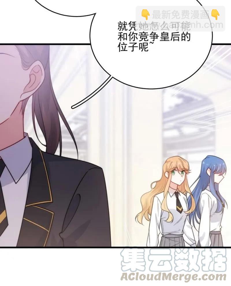 身处其位30