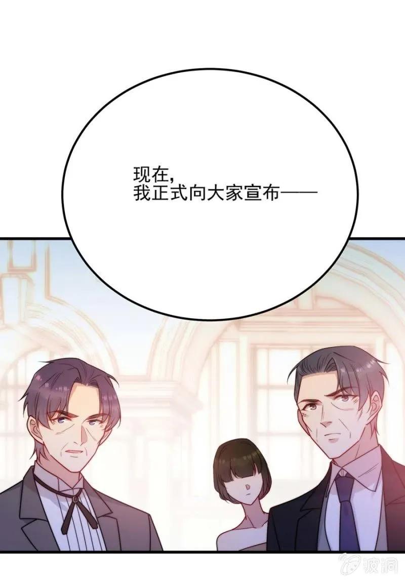 宣布16