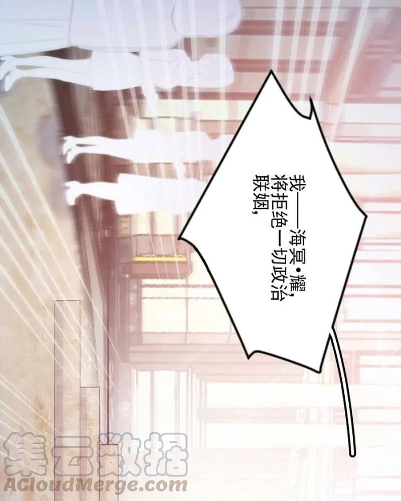 宣布18