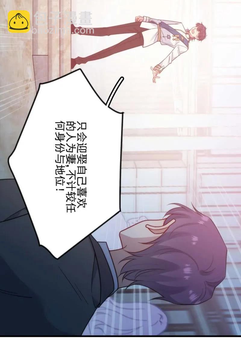 宣布19