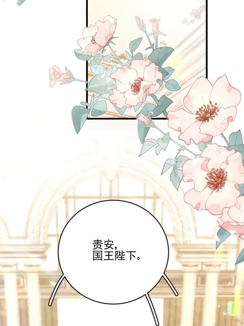 宣布2