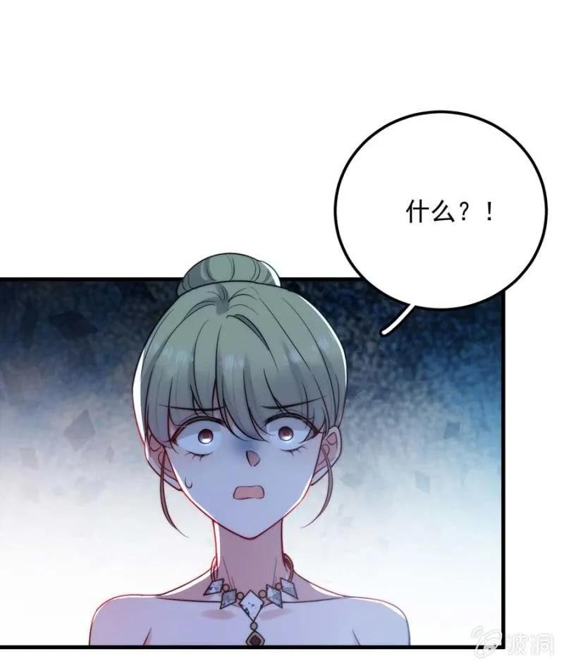 宣布20