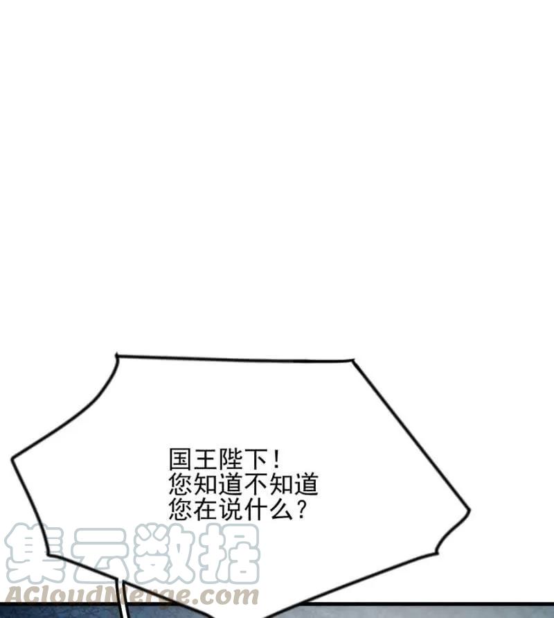 宣布21