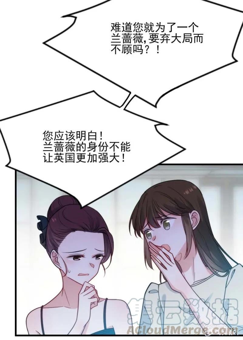 宣布24