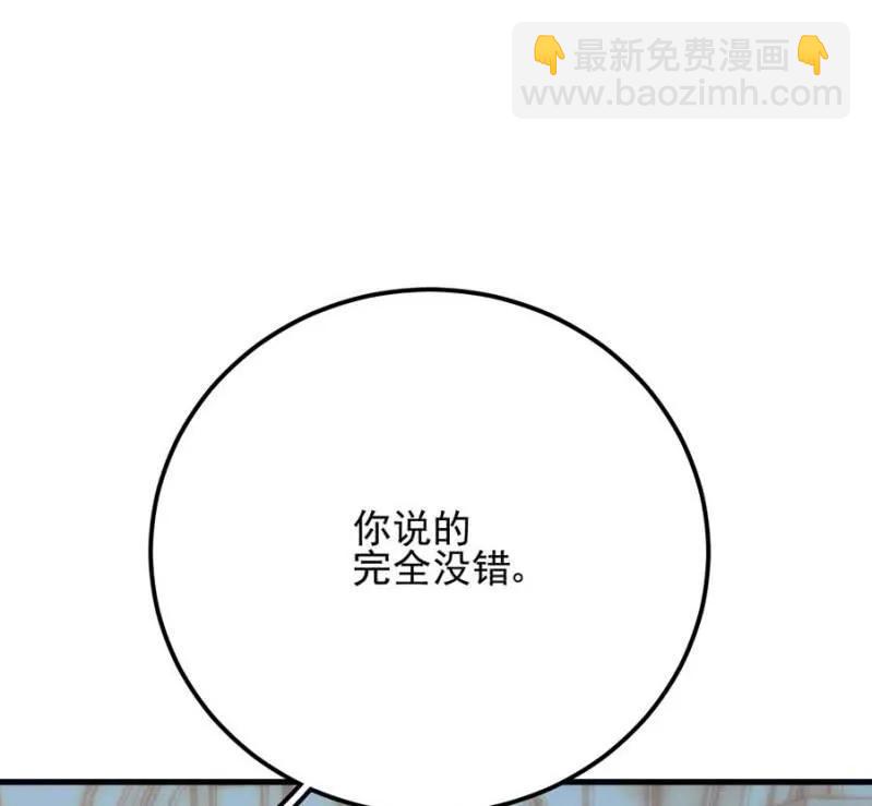 宣布25