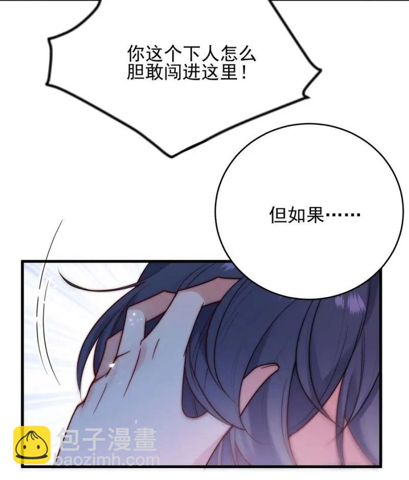宣布29