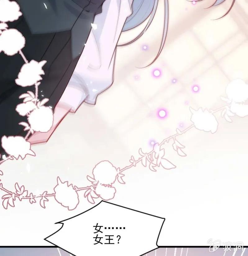 宣布32