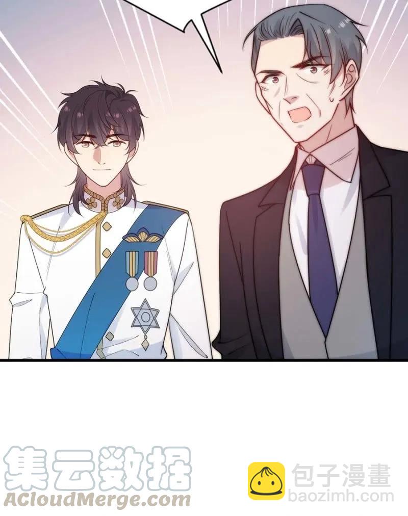 宣布33