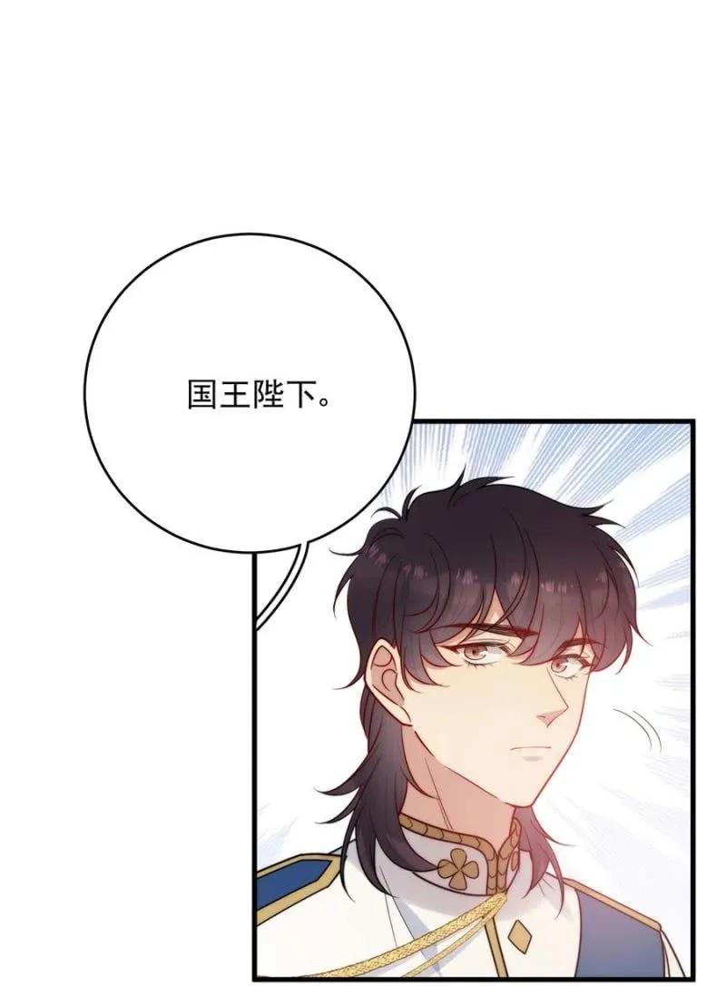 宣布5