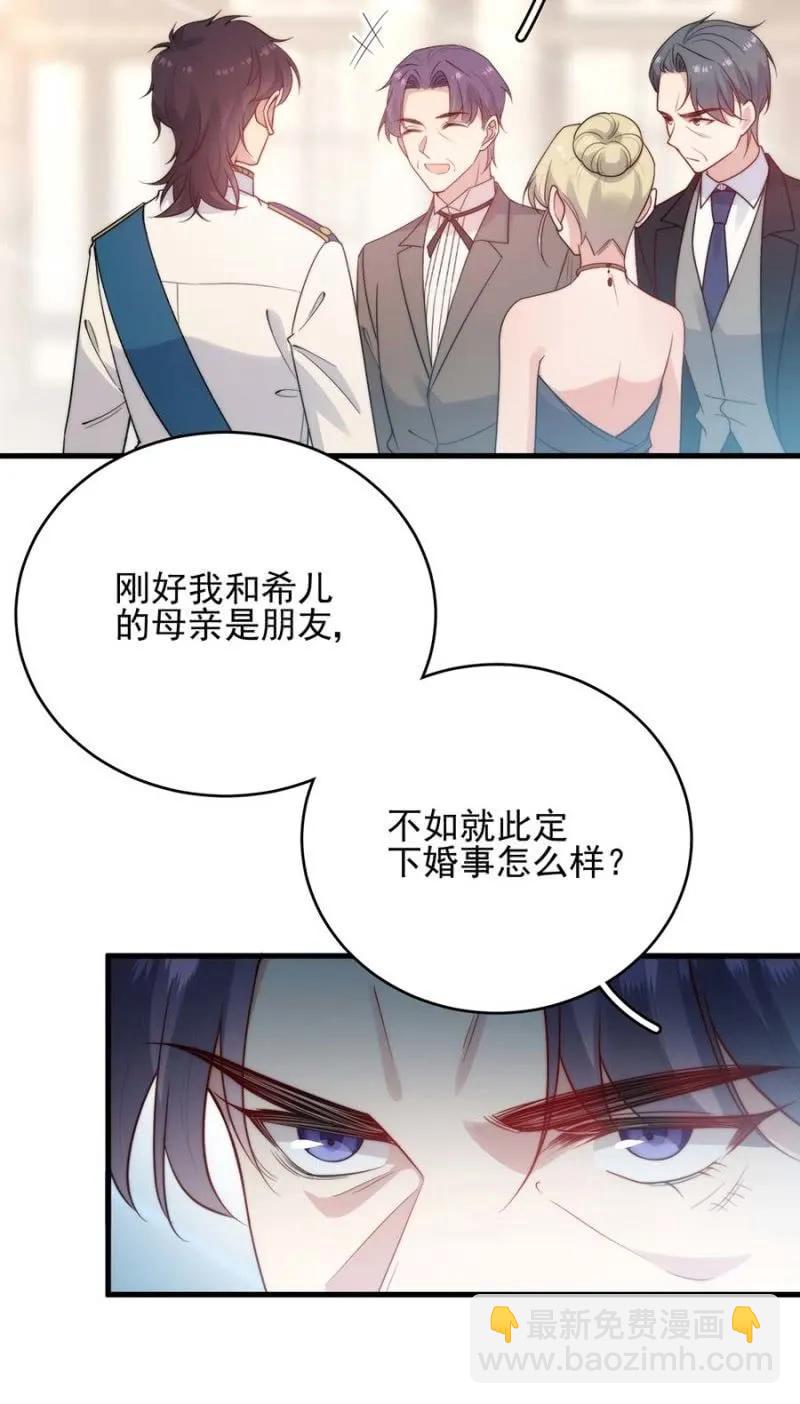 宣布7