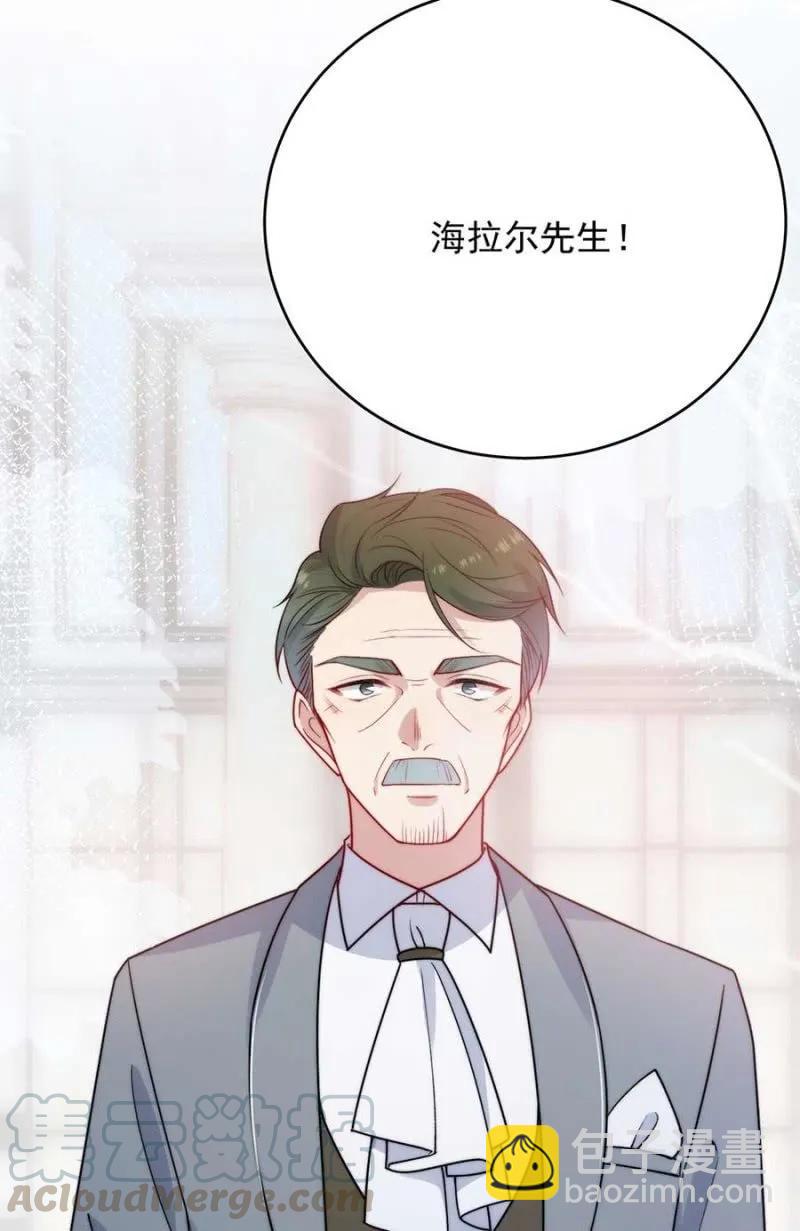 冒牌货21