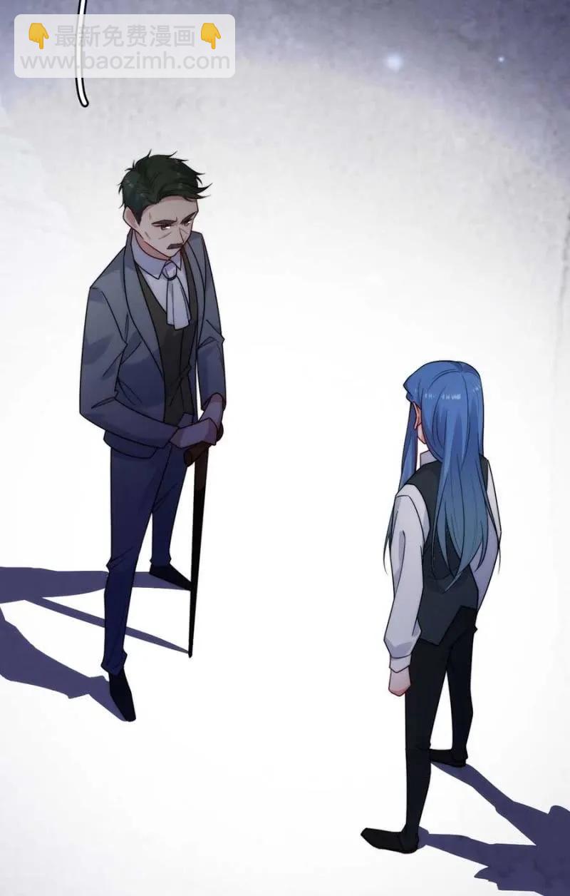 冒牌货31