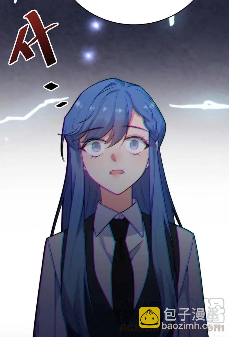 冒牌货33