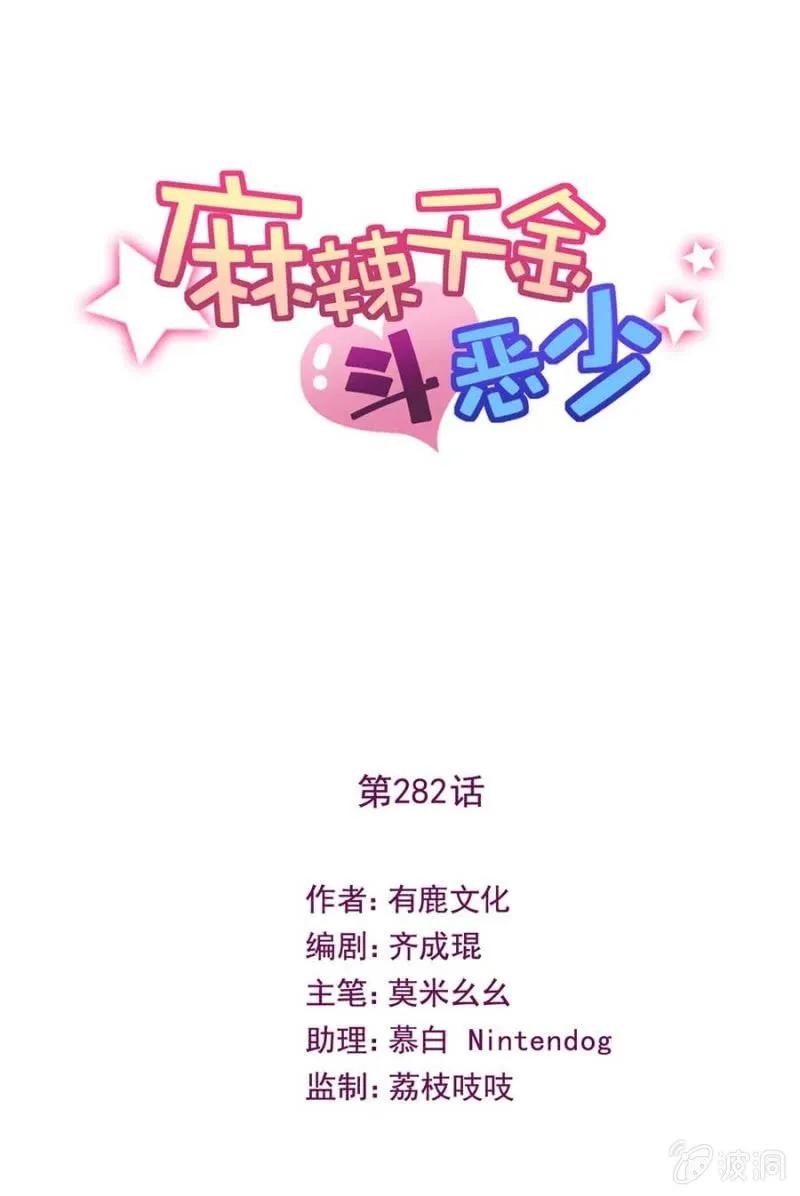 赢家0