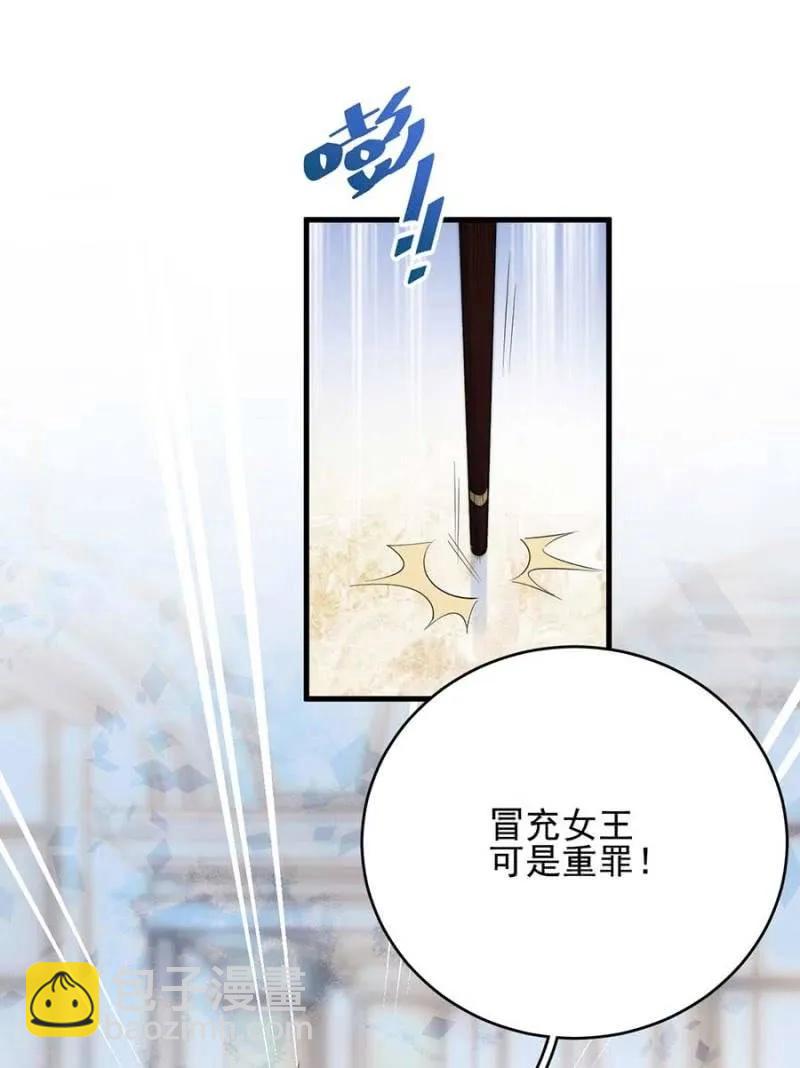 赢家1