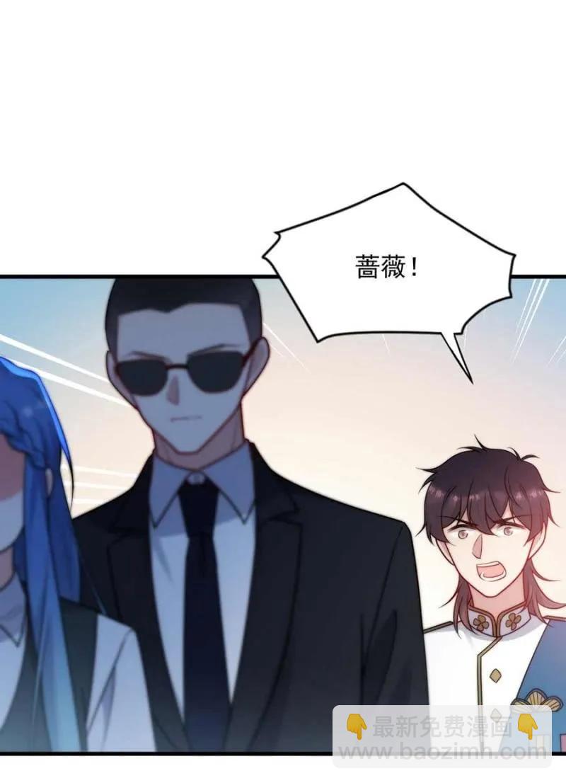 赢家14