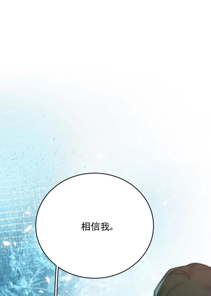 赢家15