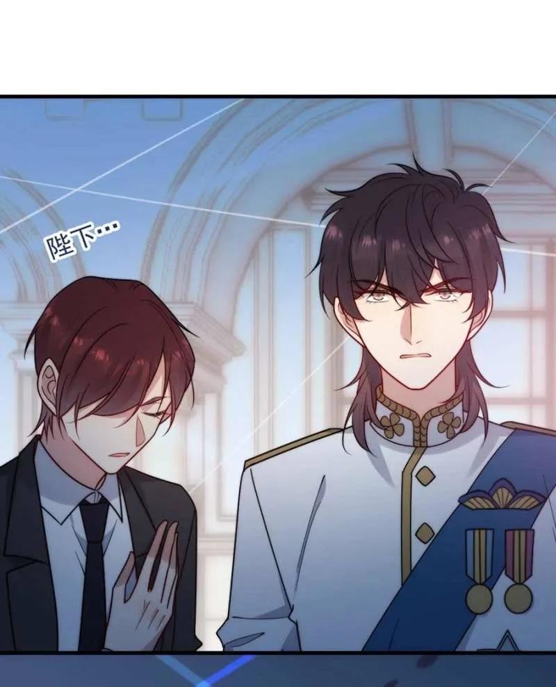 赢家18