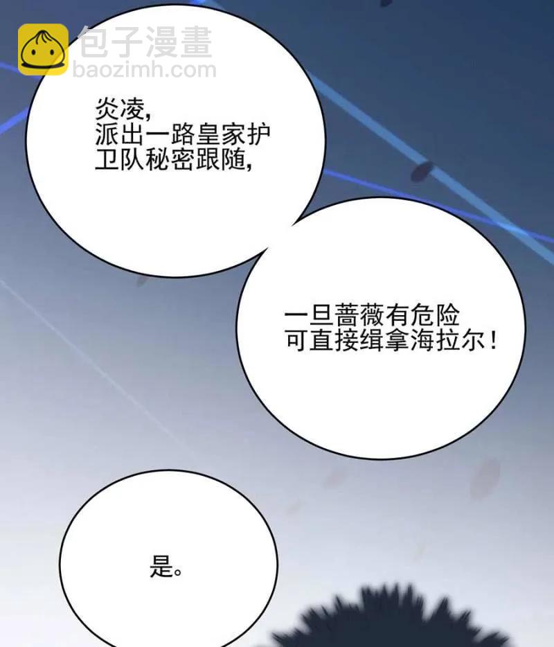 赢家19