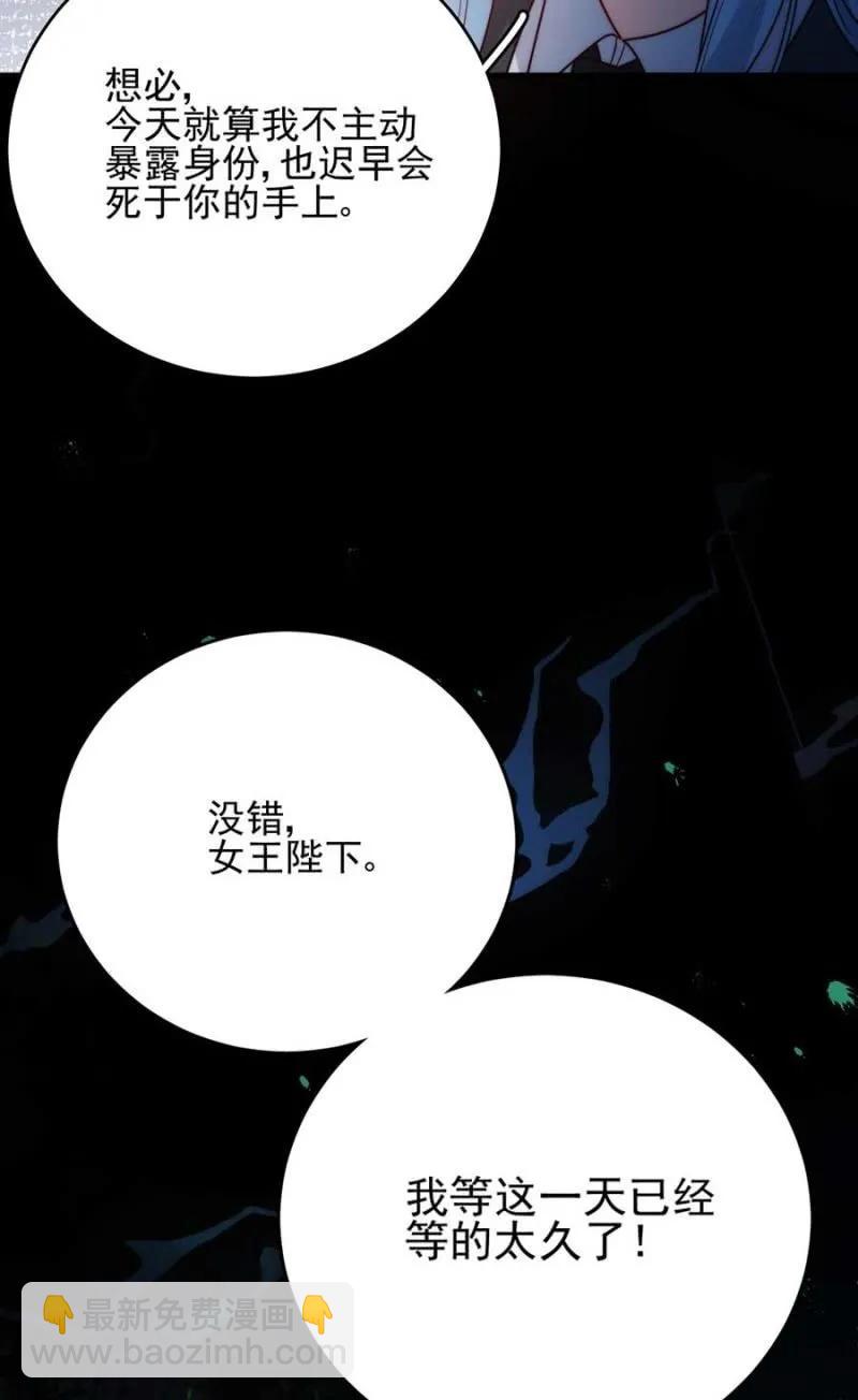 赢家26