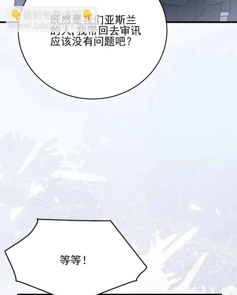 赢家3