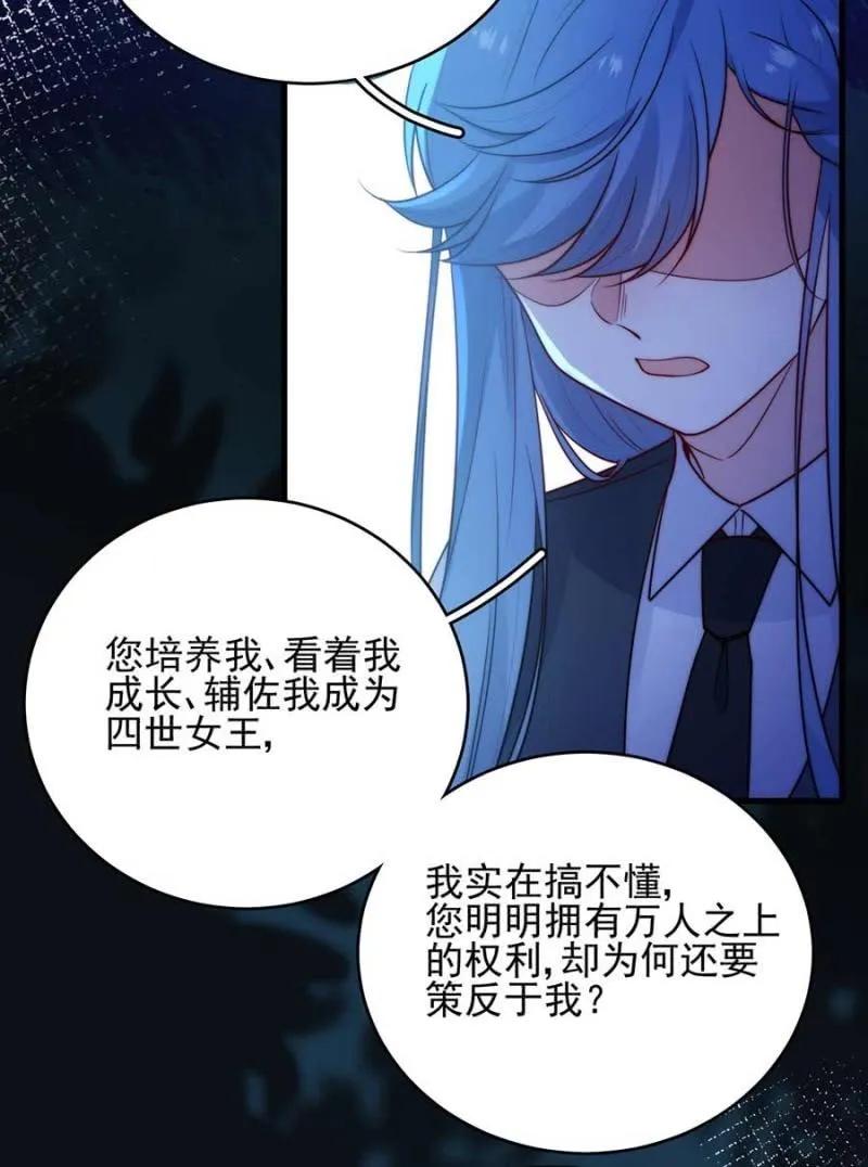 赢家31