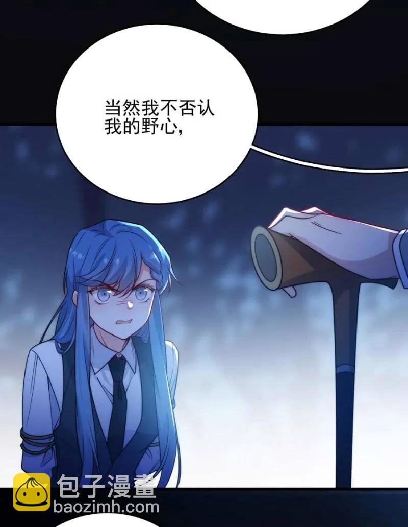赢家33