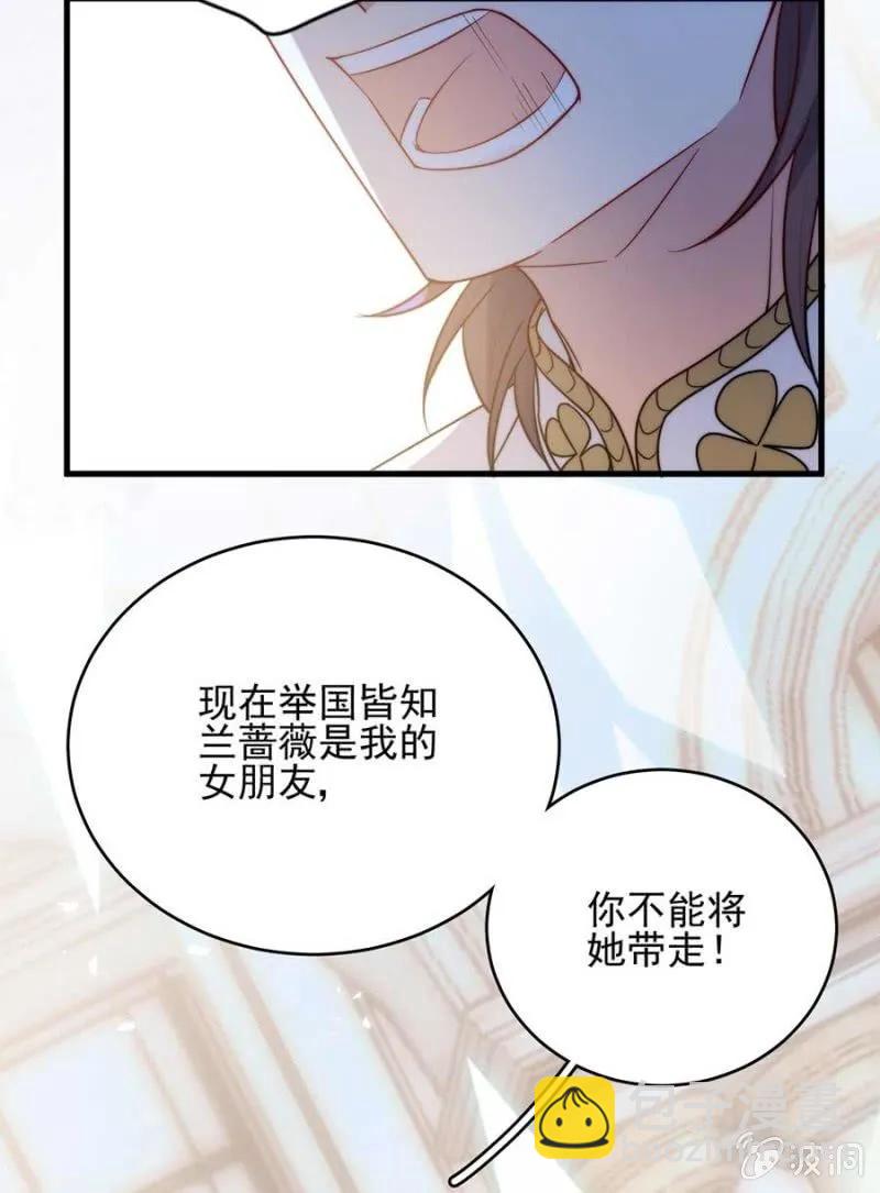 赢家4