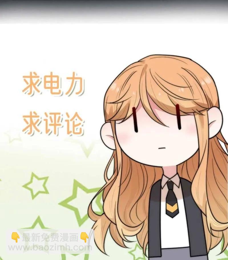 赢家41