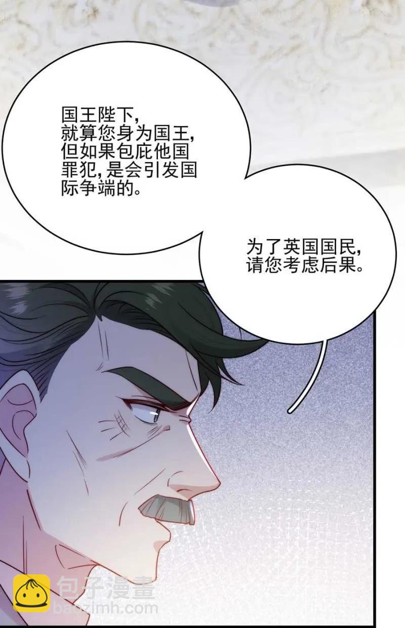 赢家7