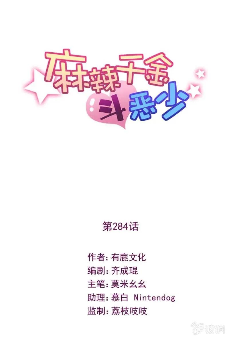 夜景0