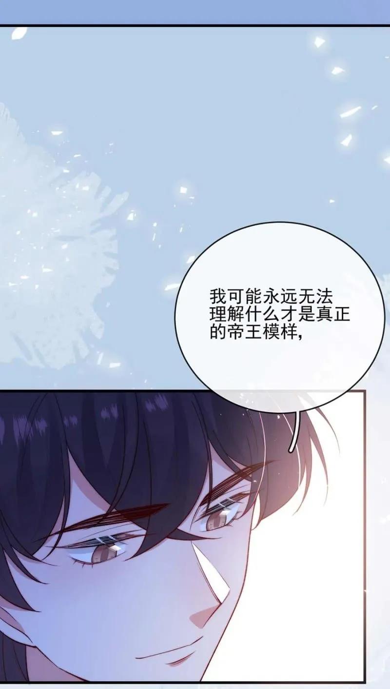 夜景31