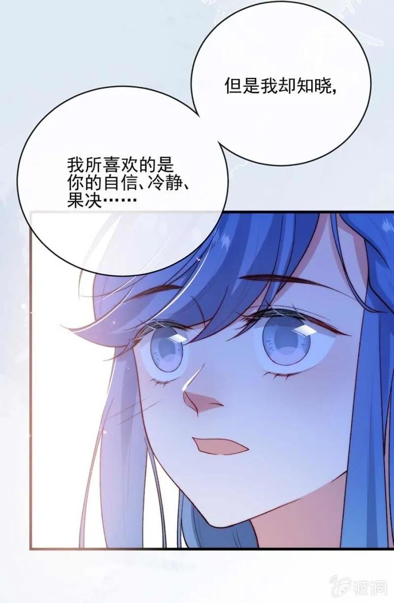 夜景32